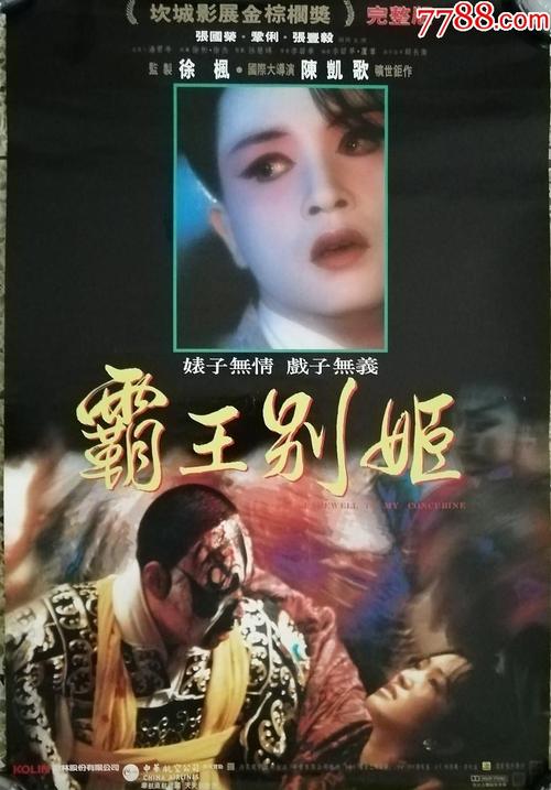 哪里可以制作切斯特菲尔德学院文凭毕业证